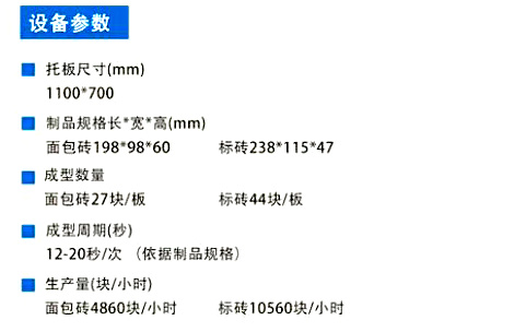 JF-A4sm.jpg